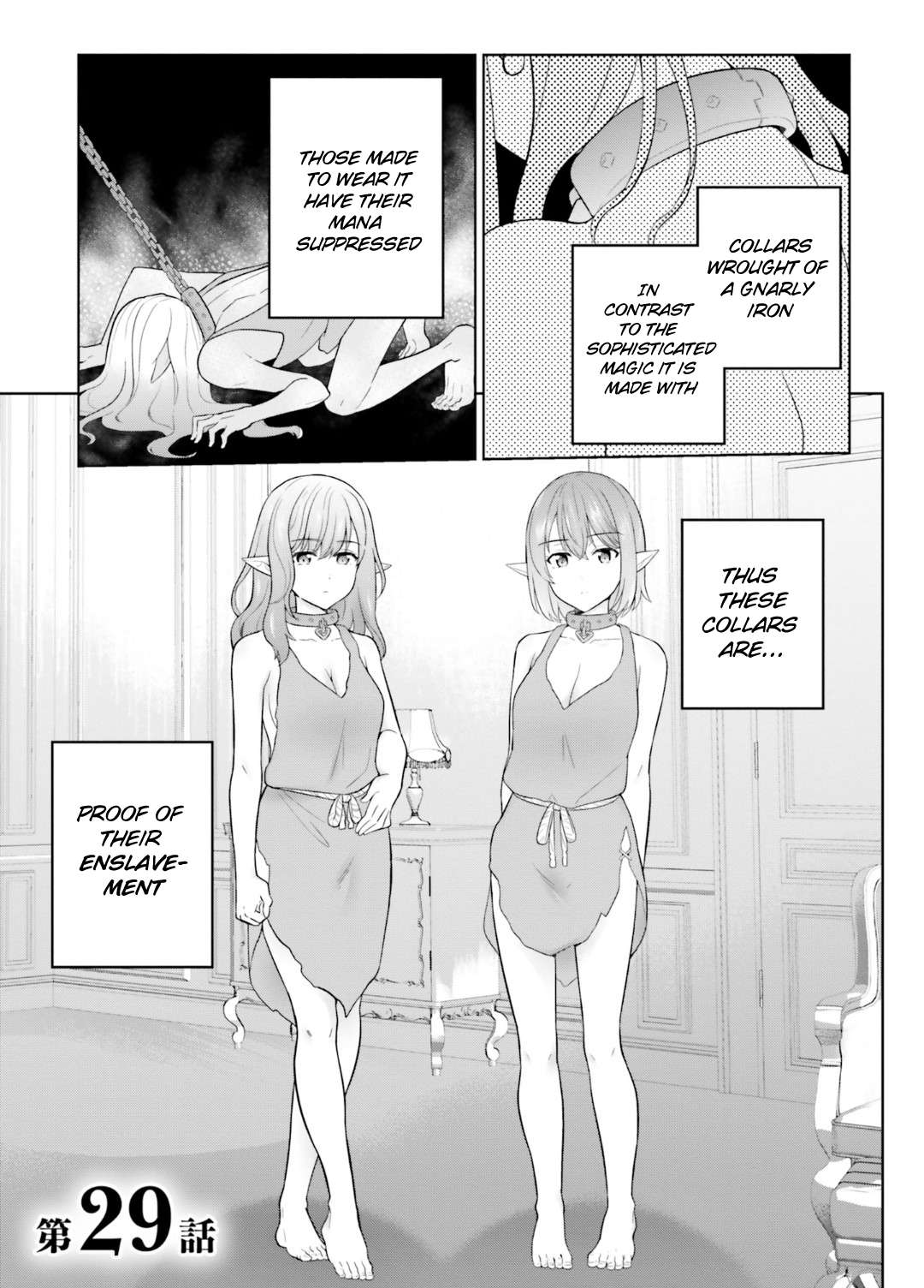 Page 2 of Chapter 29