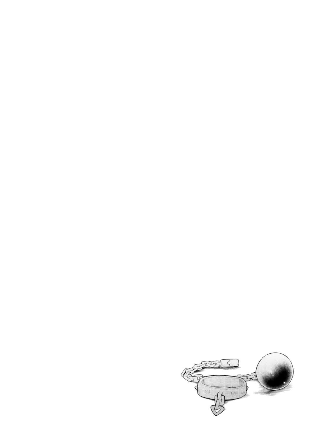 Page 17 of Chapter 29