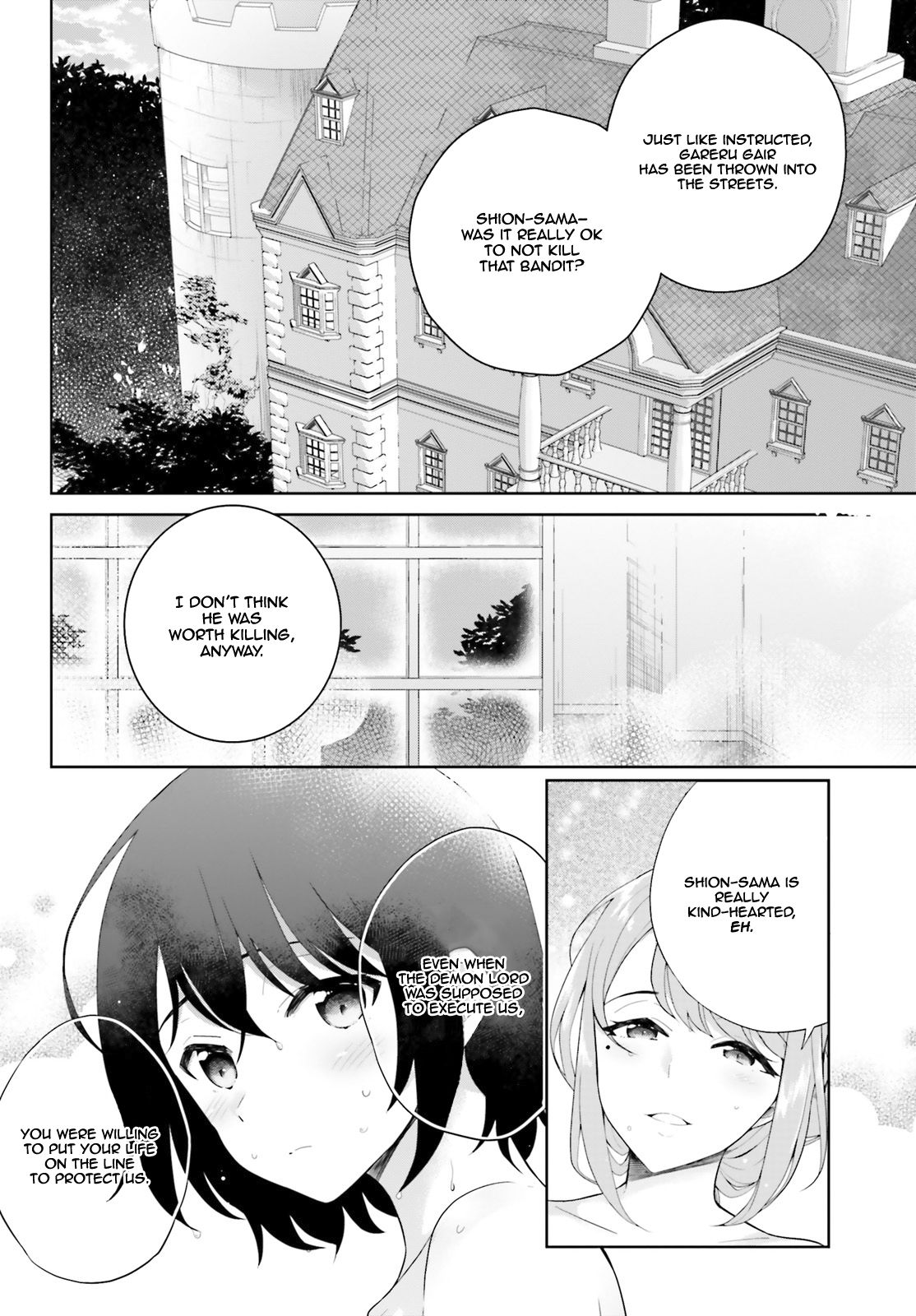 Page 3 of Chapter 3