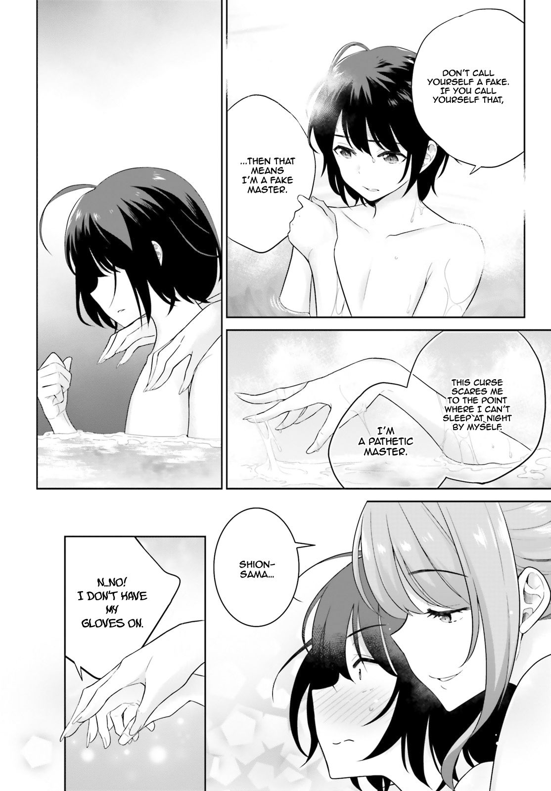 Page 7 of Chapter 3