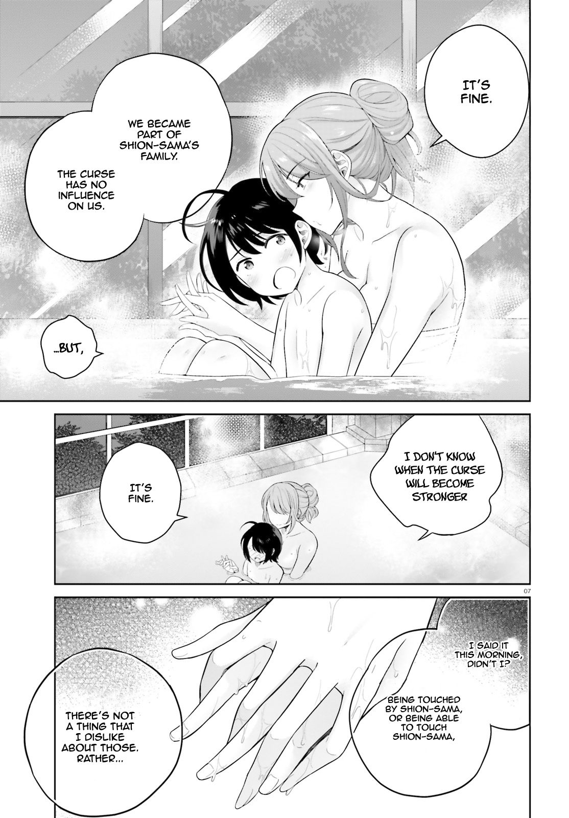Page 8 of Chapter 3