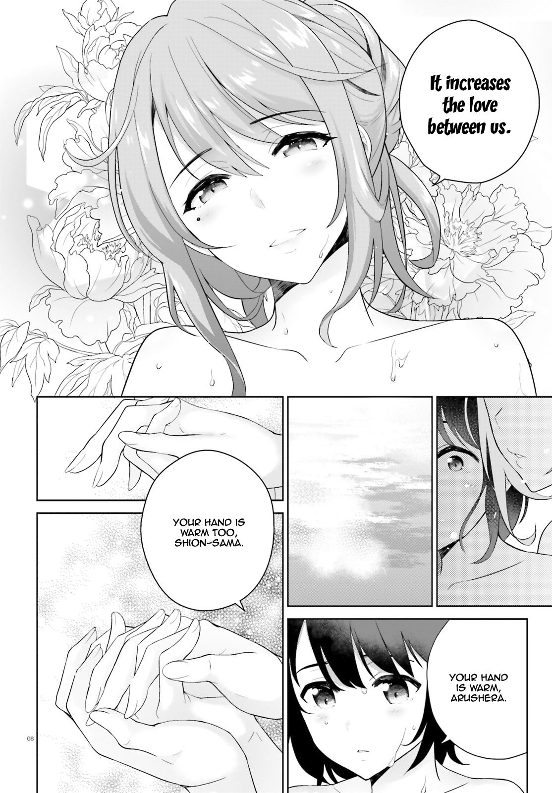 Page 9 of Chapter 3