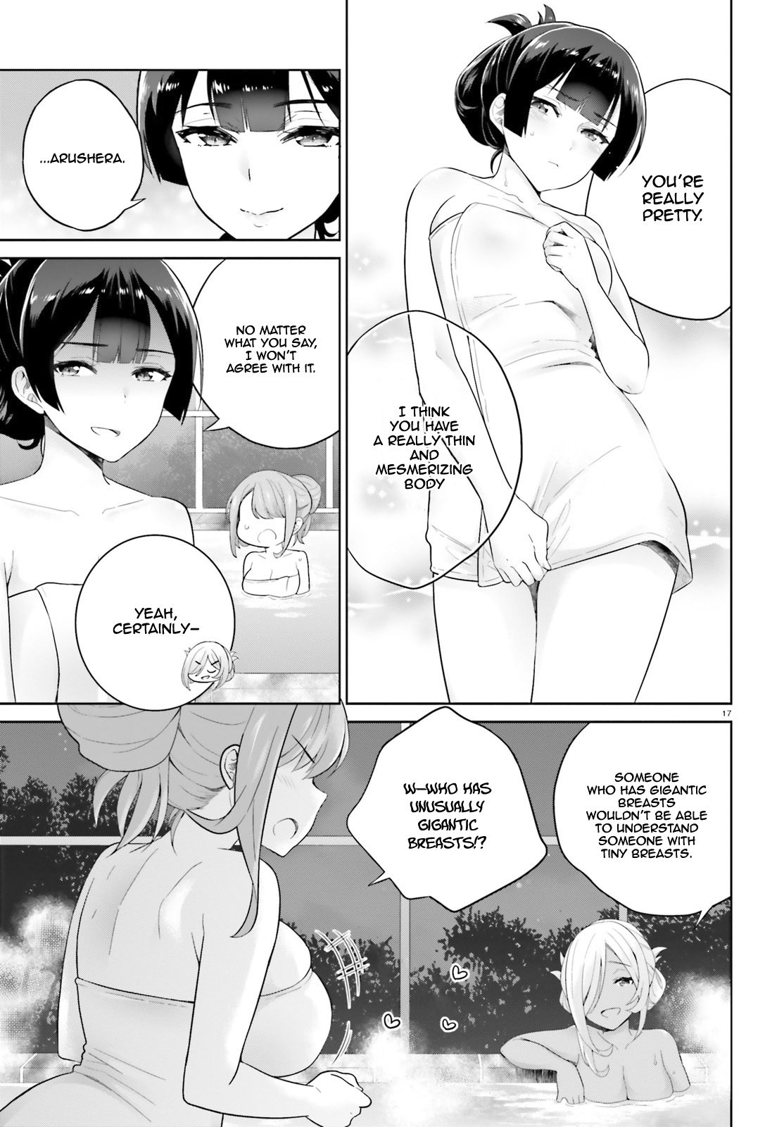 Page 18 of Chapter 3