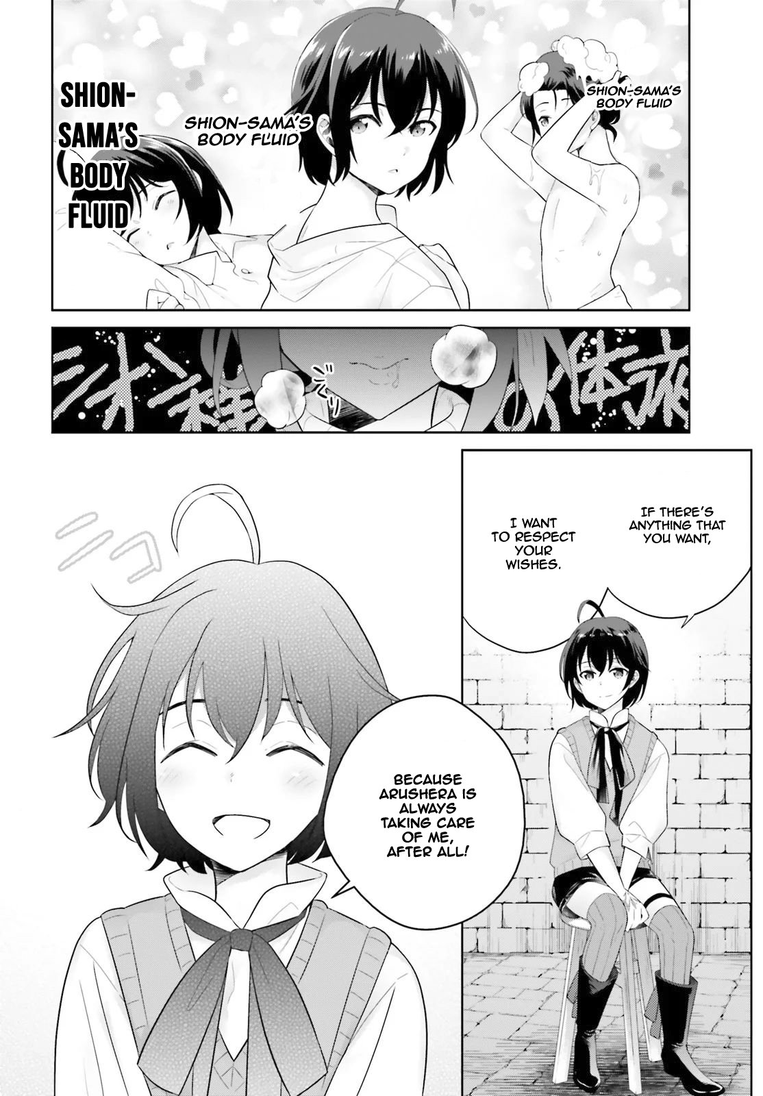 Page 21 of Chapter 4