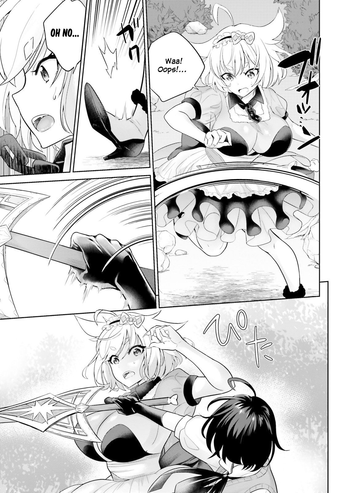 Page 14 of Chapter 5