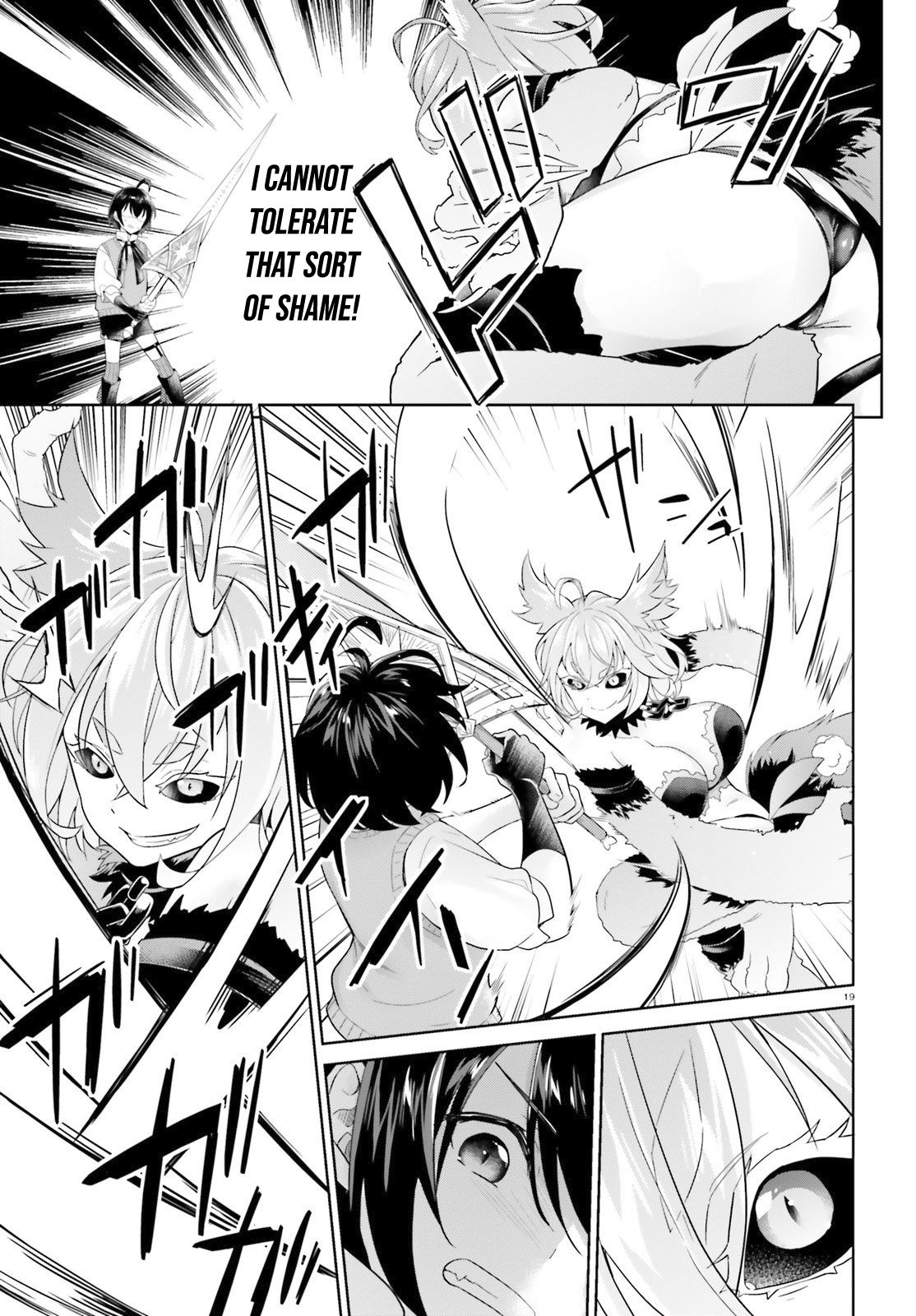 Page 20 of Chapter 5