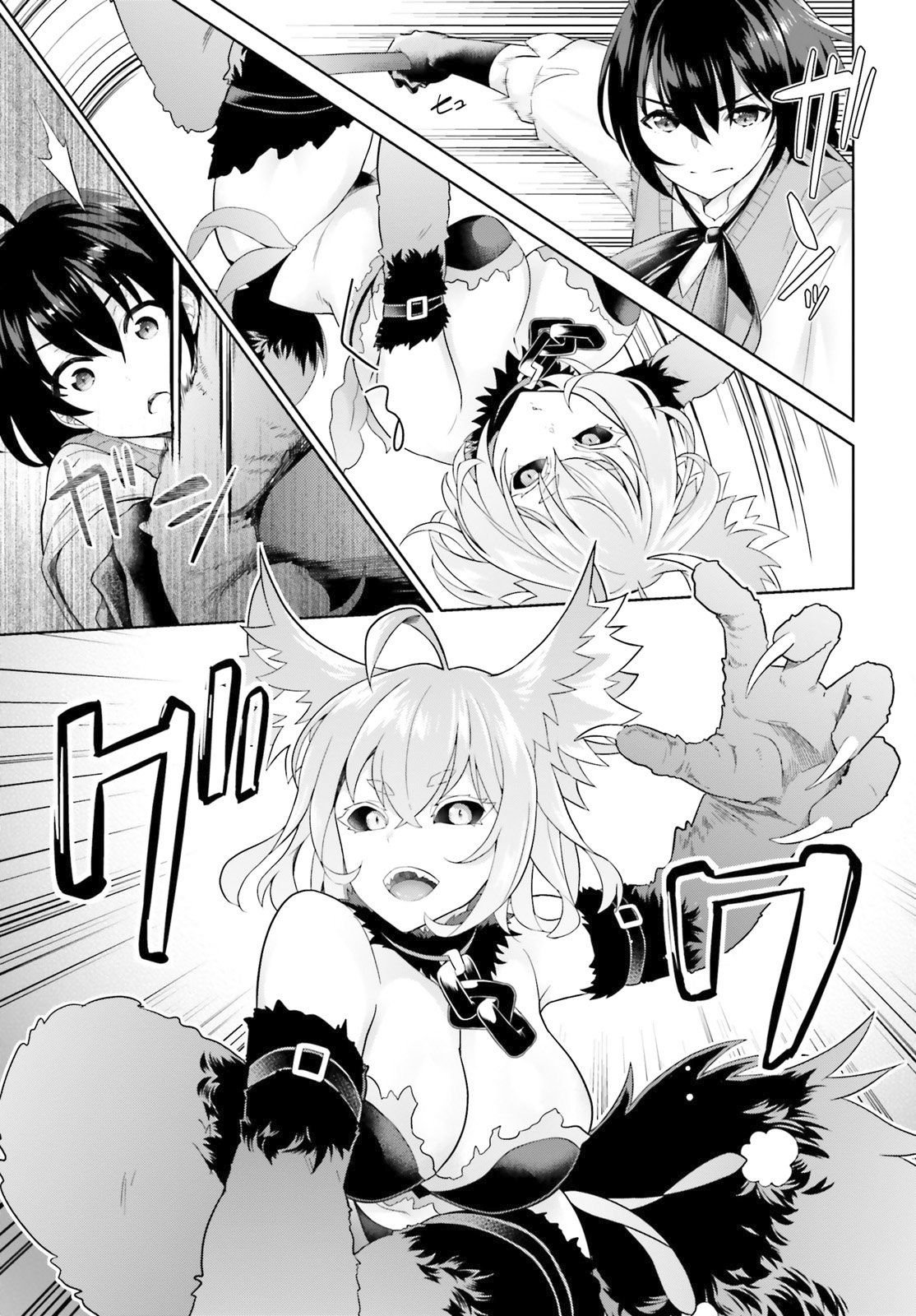 Page 22 of Chapter 5