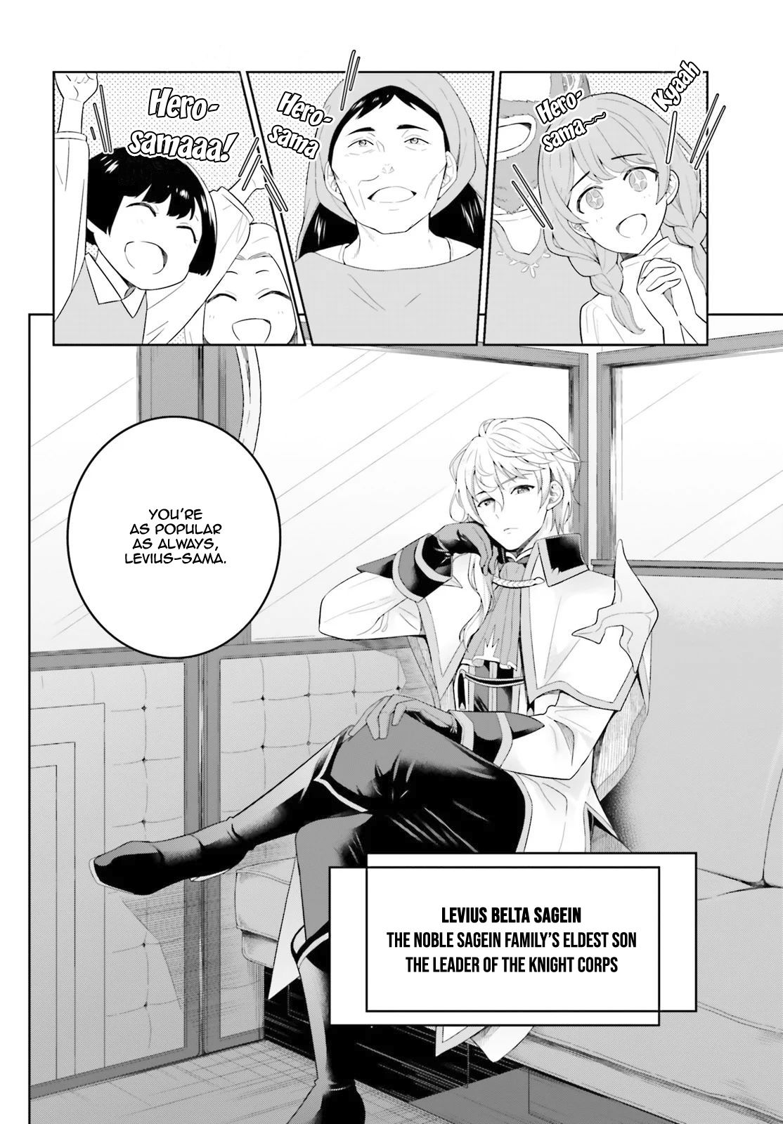 Page 3 of Chapter 6