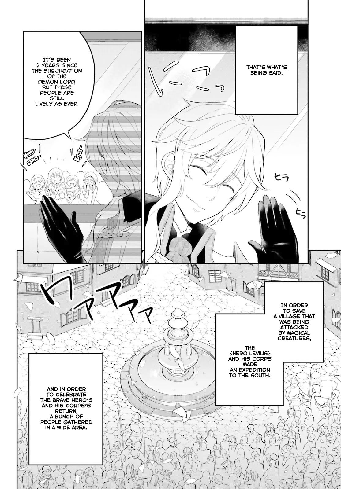 Page 5 of Chapter 6