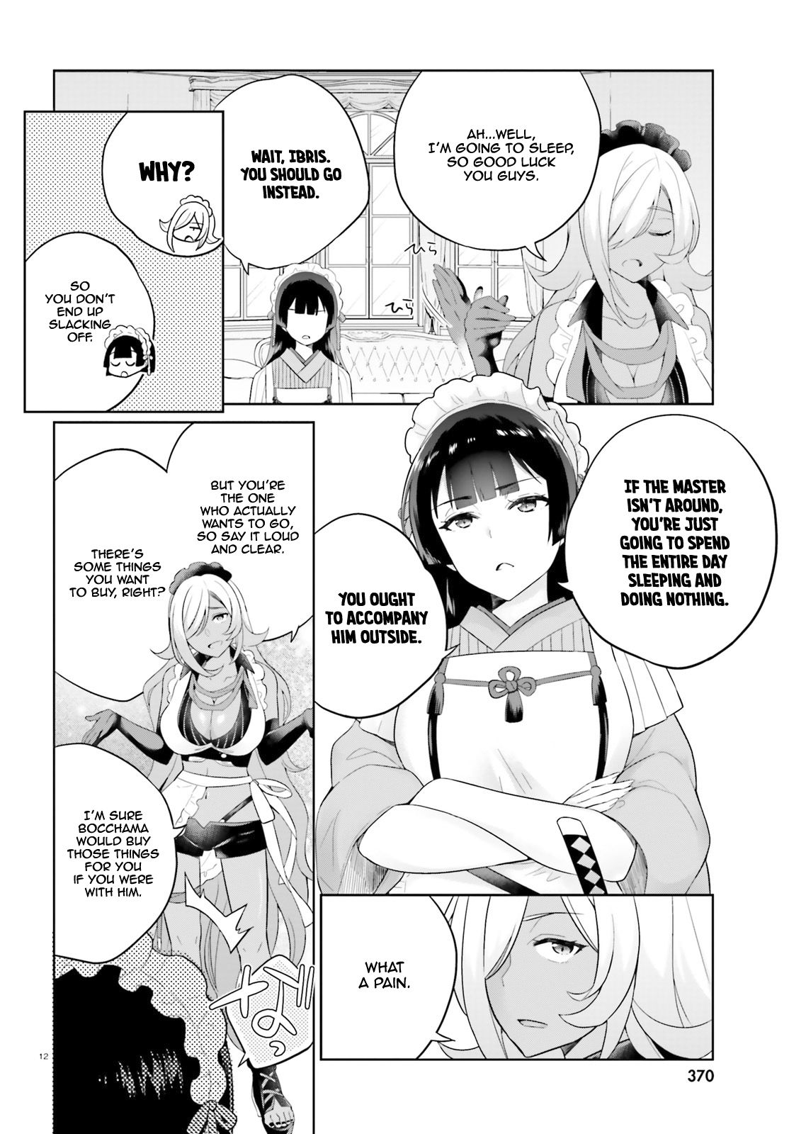 Page 12 of Chapter 7