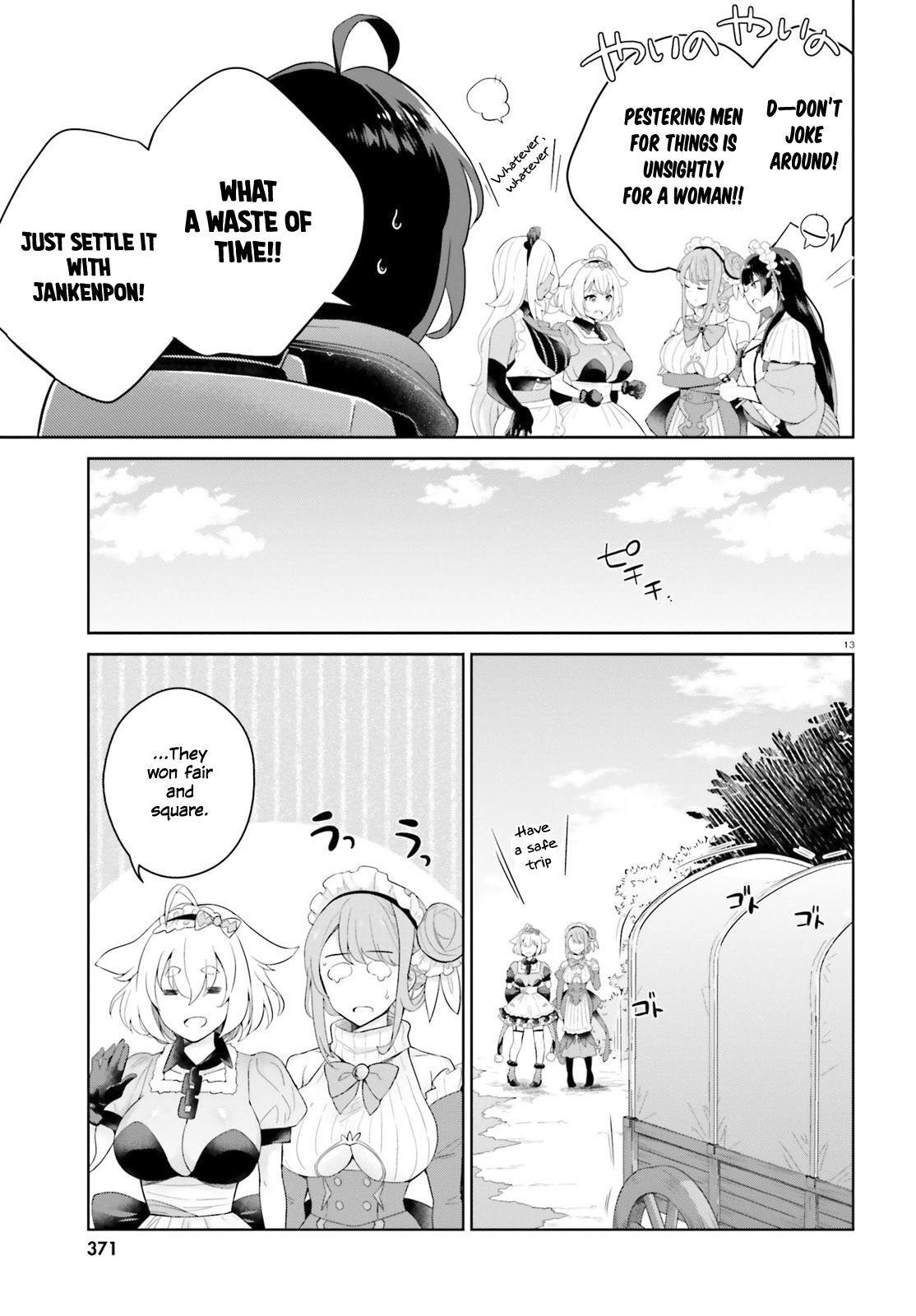 Page 13 of Chapter 7