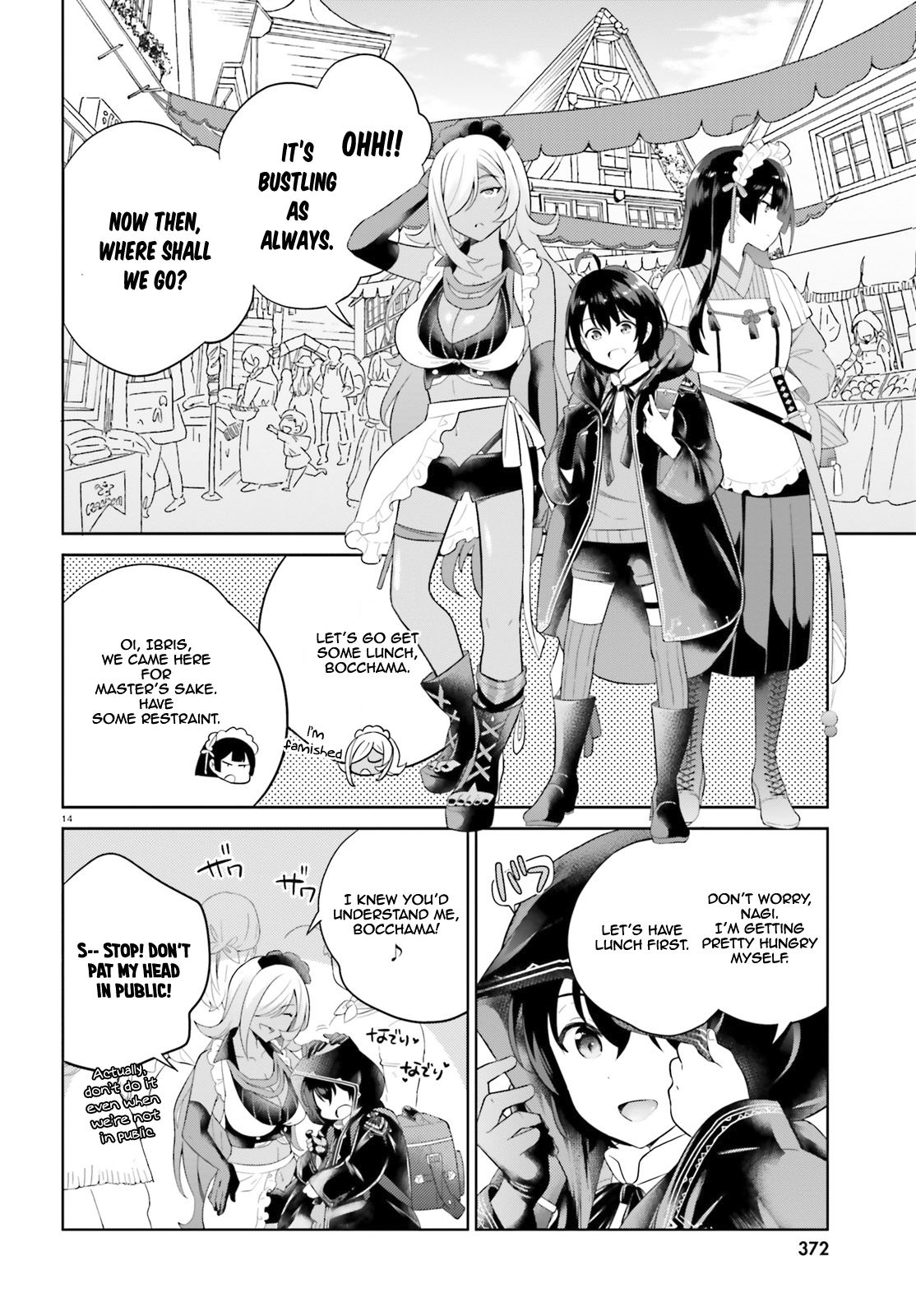 Page 14 of Chapter 7