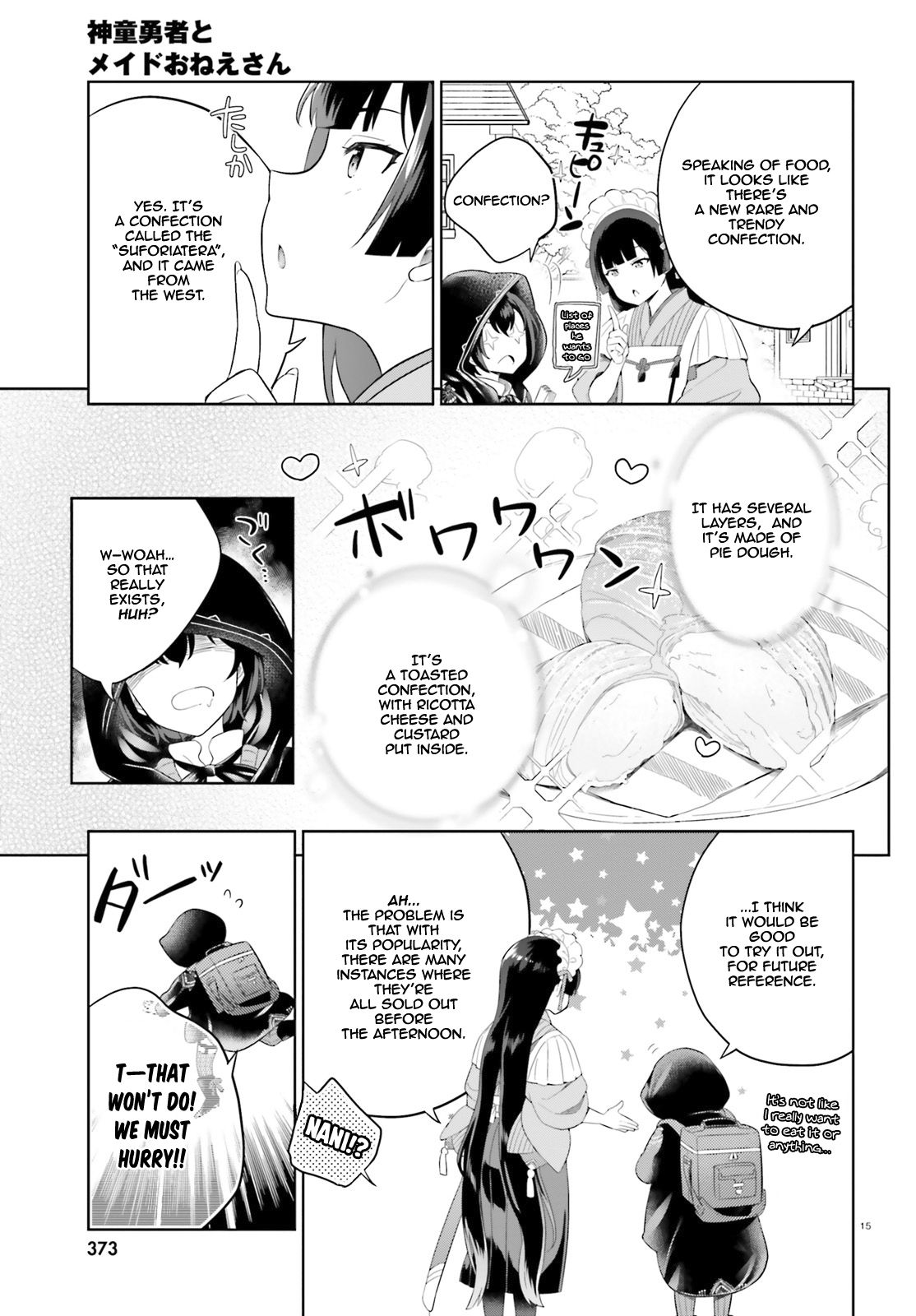 Page 15 of Chapter 7