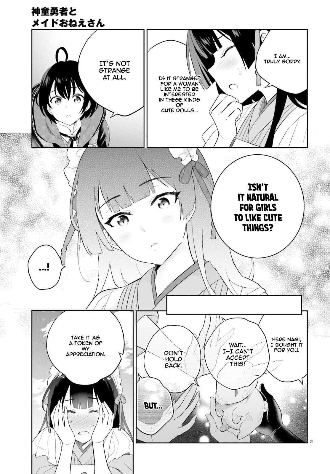 Page 21 of Chapter 7