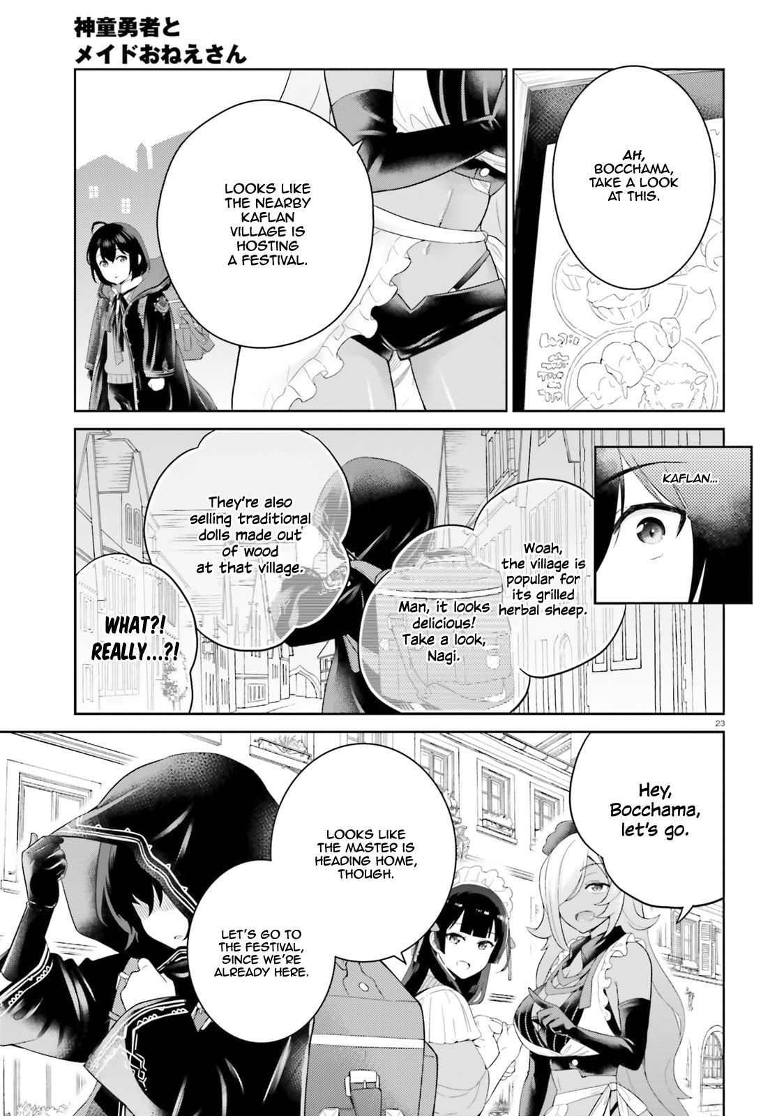 Page 23 of Chapter 7