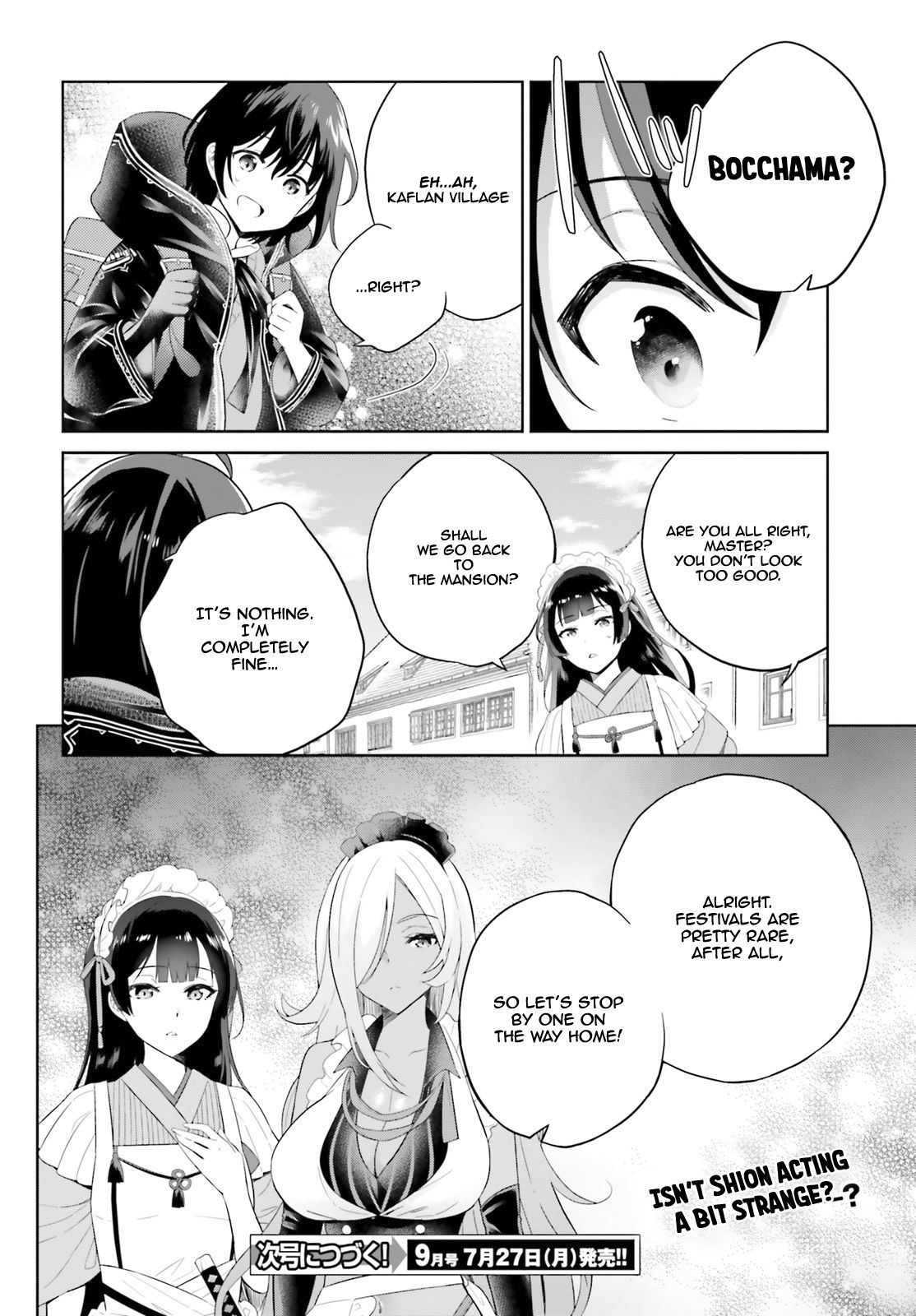 Page 24 of Chapter 7