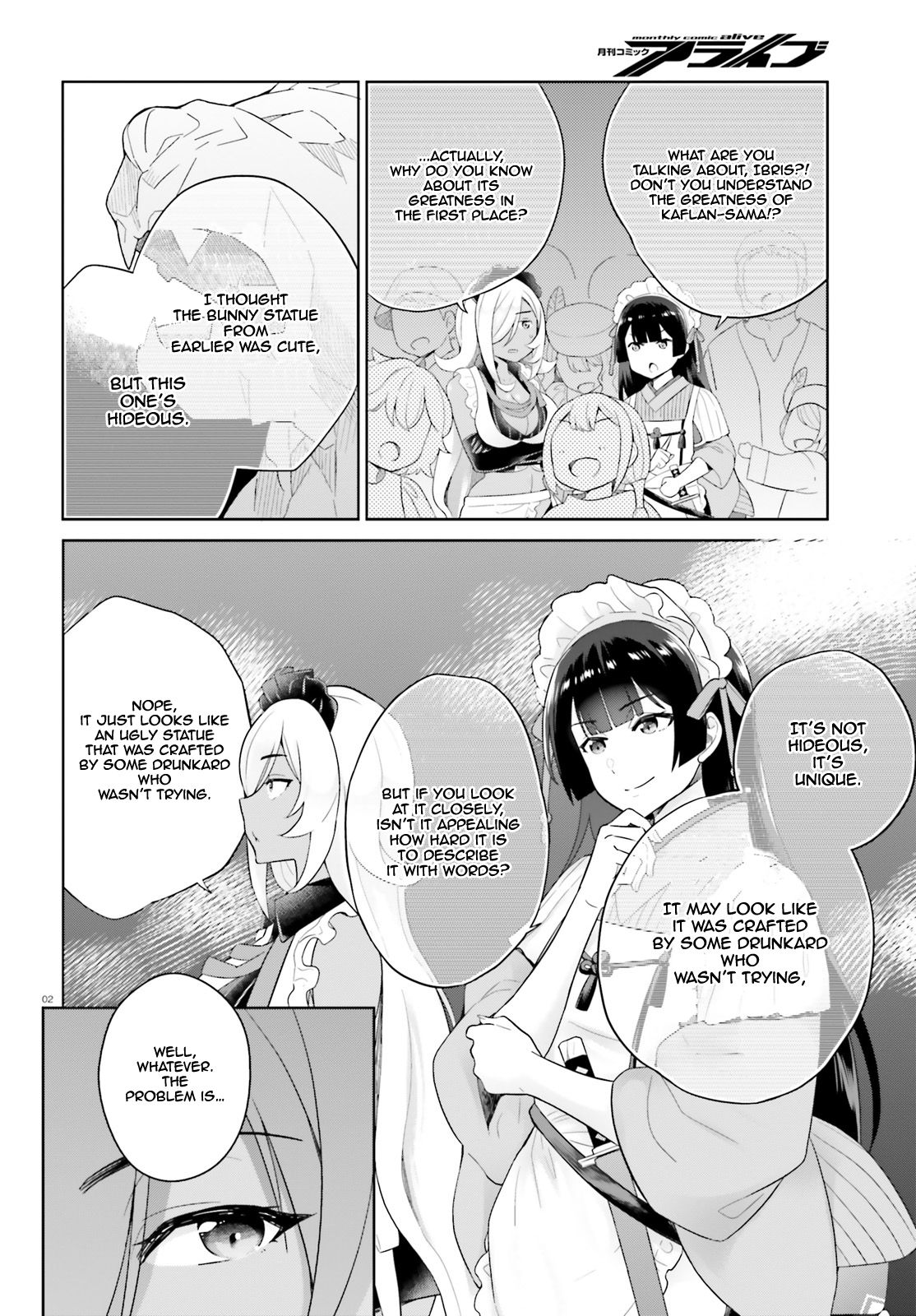 Page 3 of Chapter 8