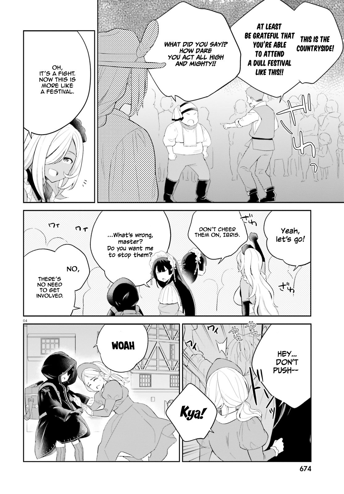 Page 5 of Chapter 8