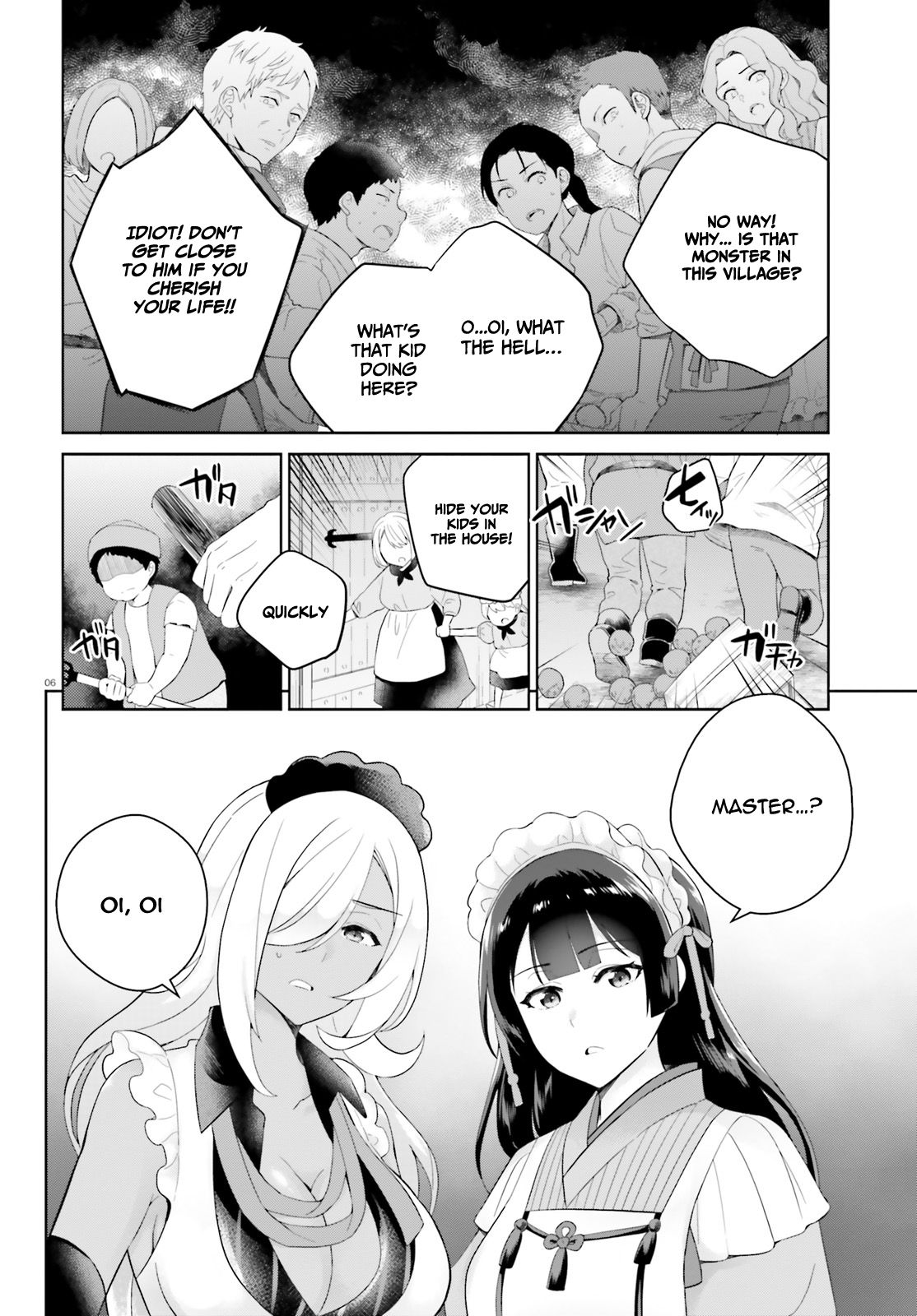 Page 7 of Chapter 8