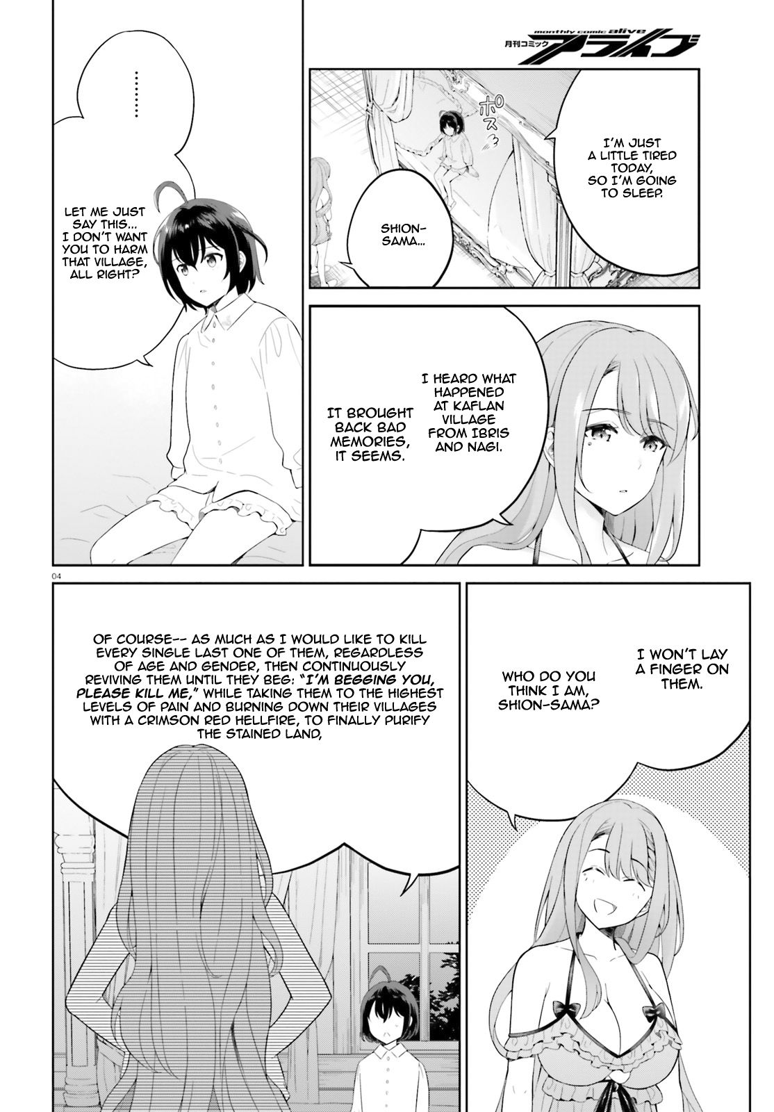 Page 6 of Chapter 9