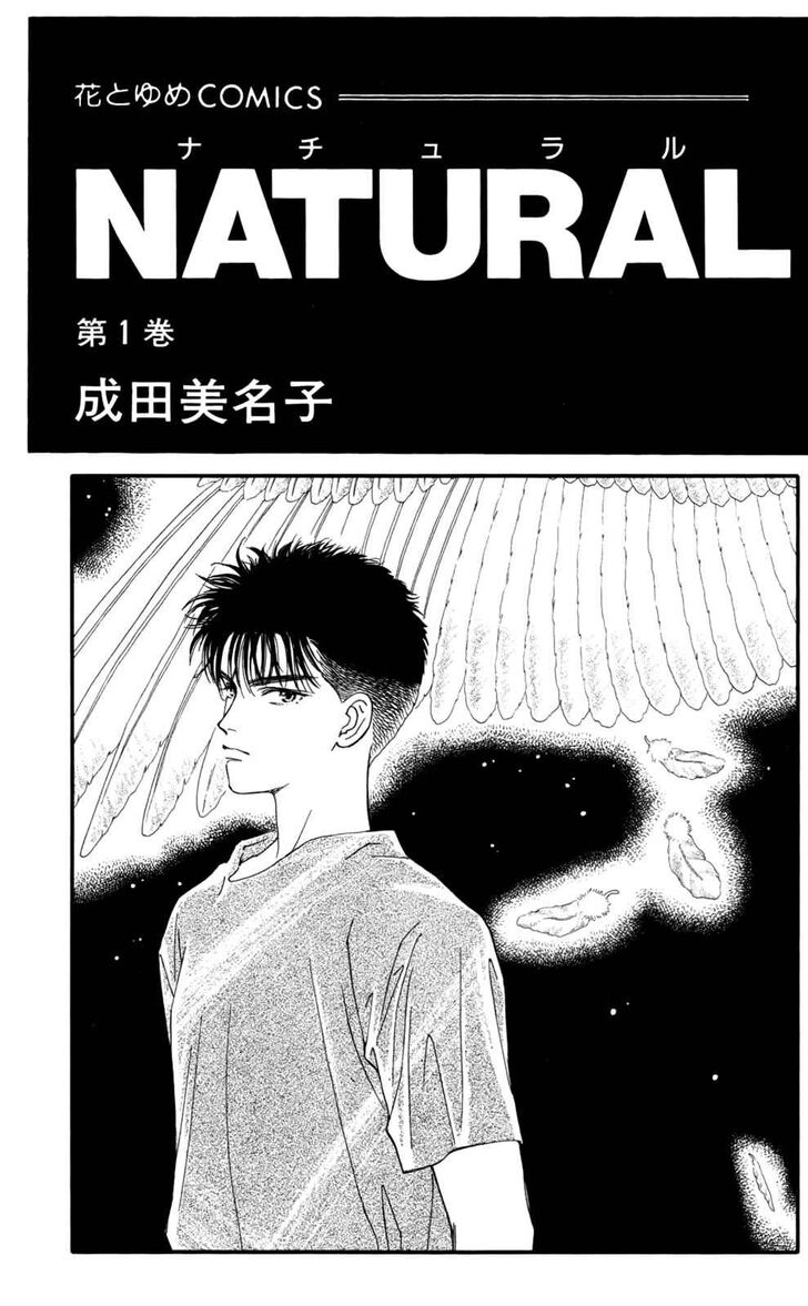 Page 2 of Chapter 1