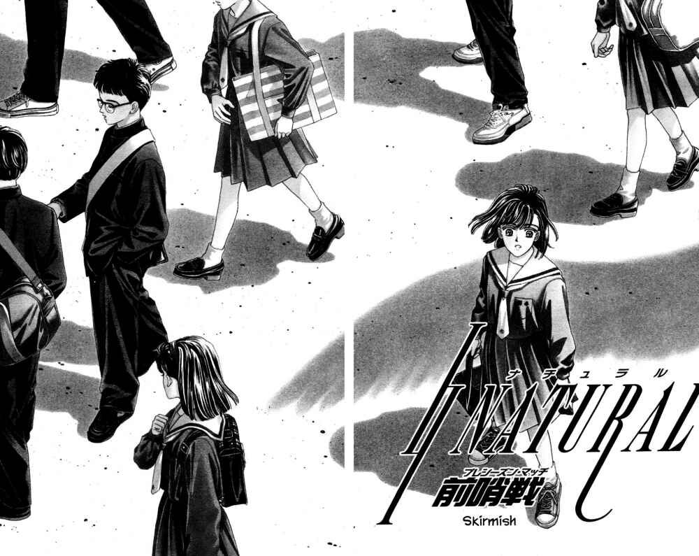 Page 4 of Chapter 1