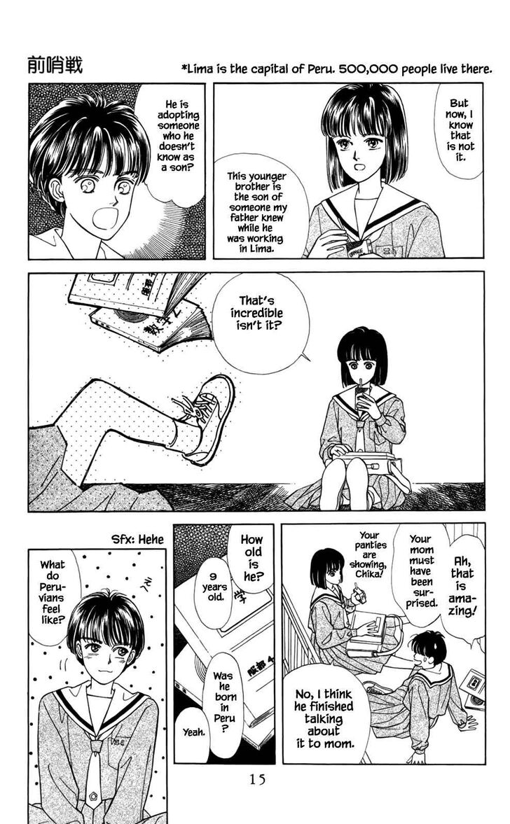 Page 12 of Chapter 1