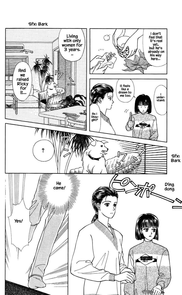 Page 17 of Chapter 1
