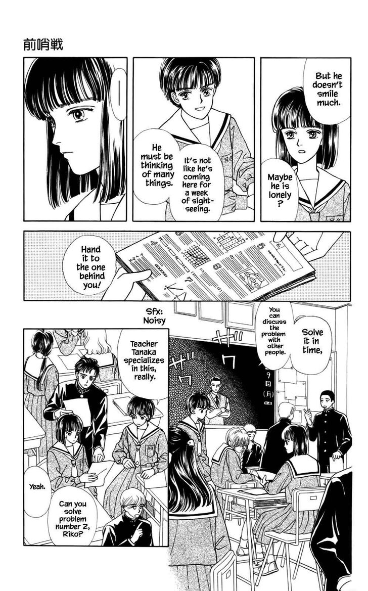 Page 28 of Chapter 1