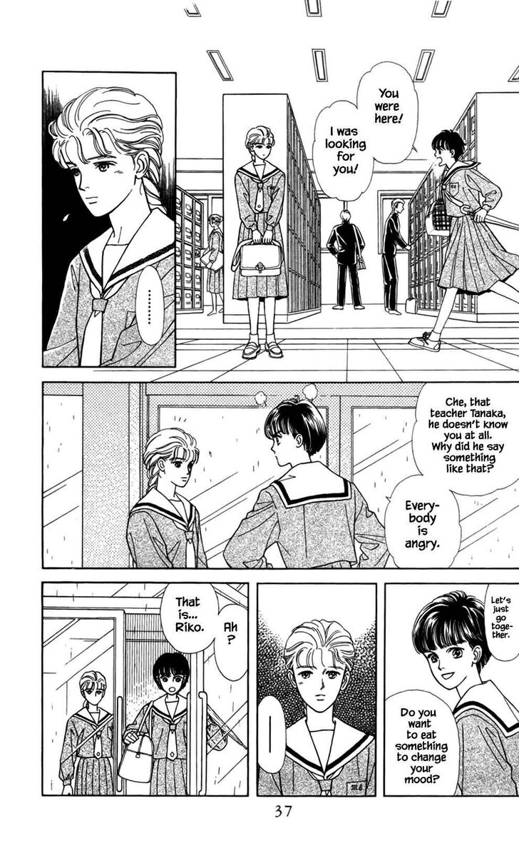 Page 34 of Chapter 1