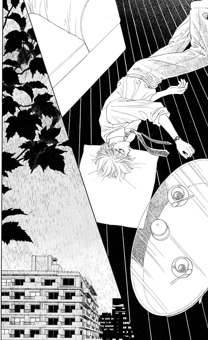 Page 17 of Chapter 10