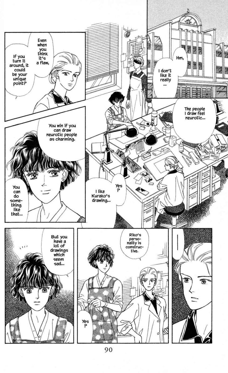 Page 5 of Chapter 11
