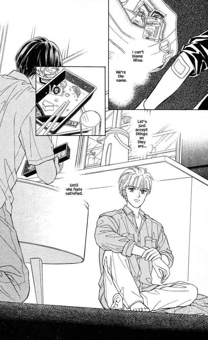 Page 17 of Chapter 11