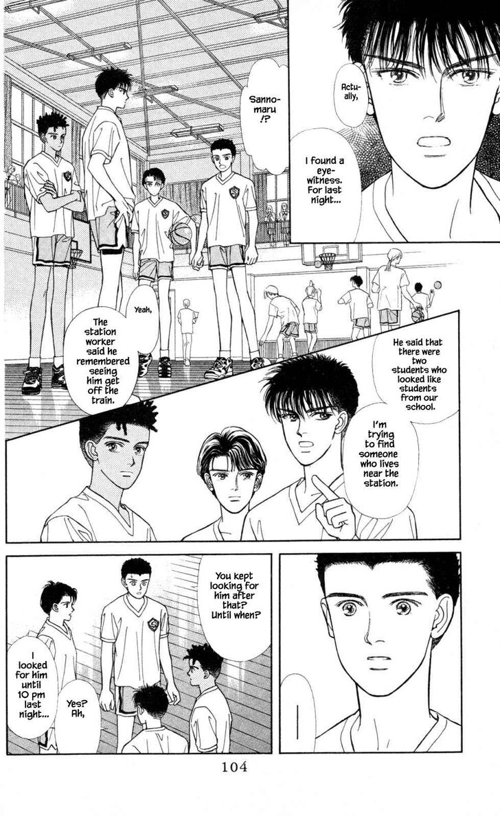 Page 19 of Chapter 11