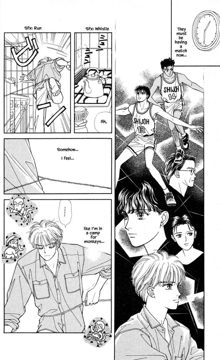 Page 21 of Chapter 11