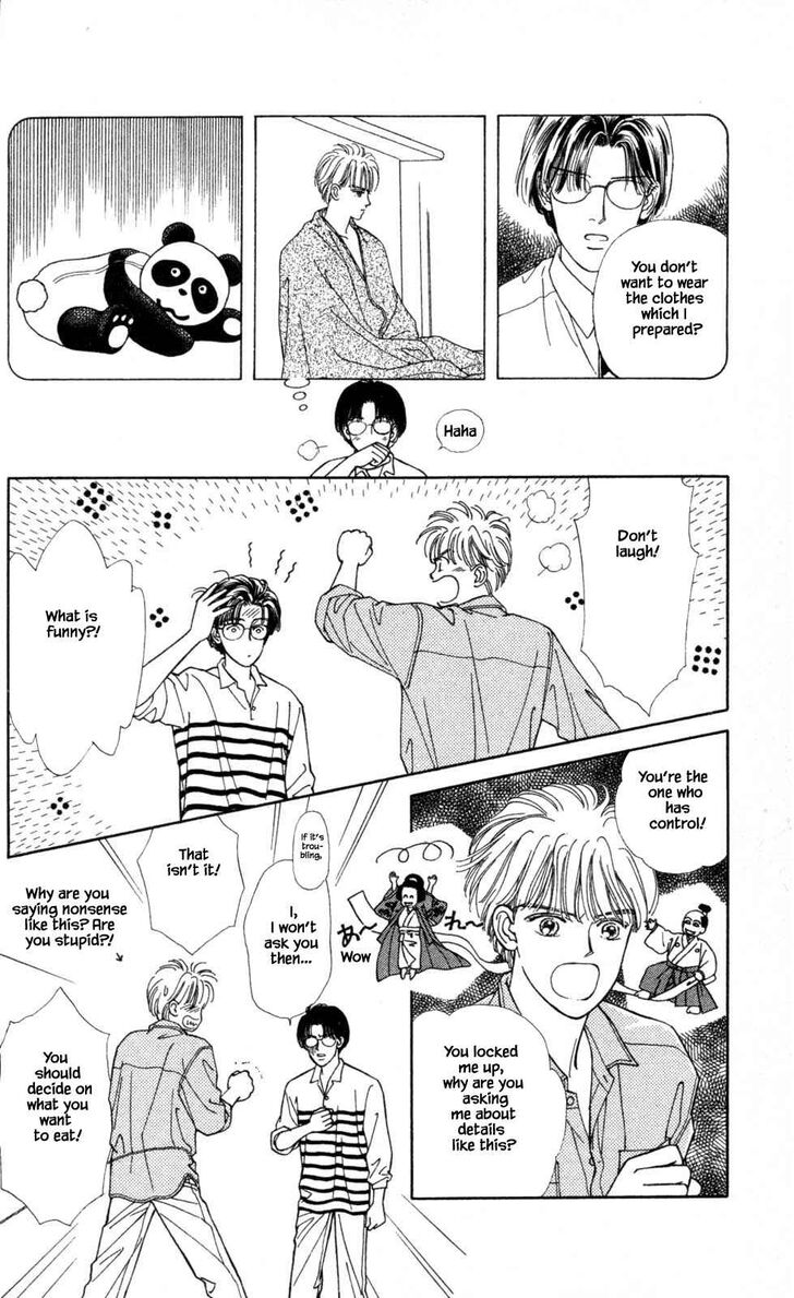 Page 25 of Chapter 11
