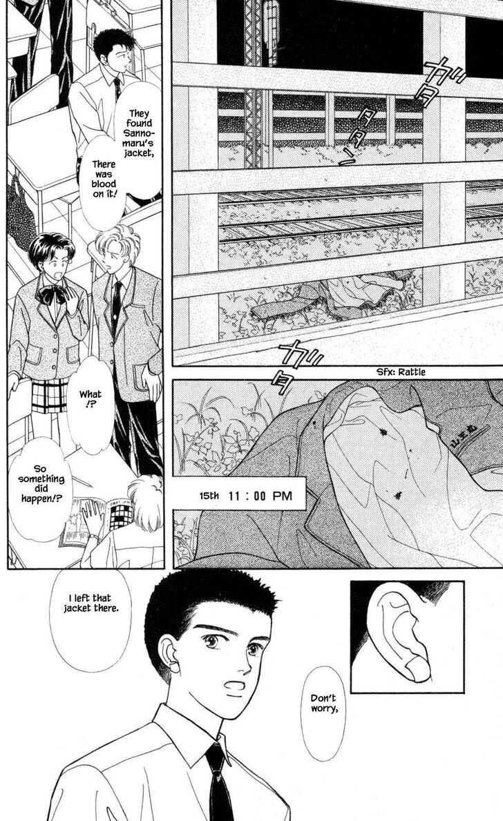 Page 27 of Chapter 11