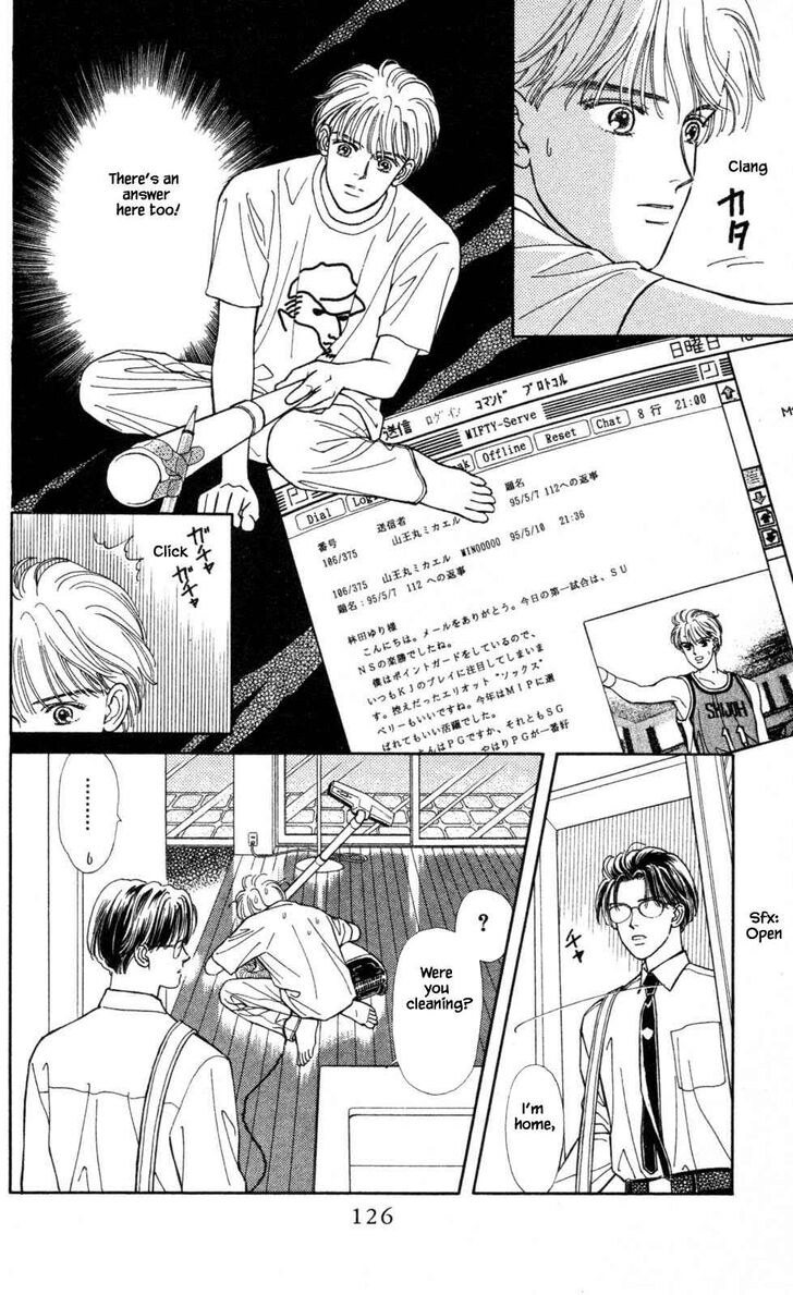 Page 11 of Chapter 12