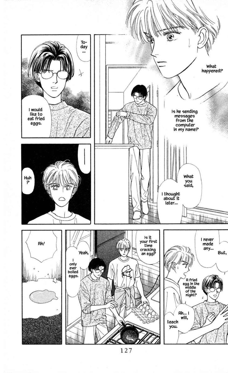 Page 12 of Chapter 12