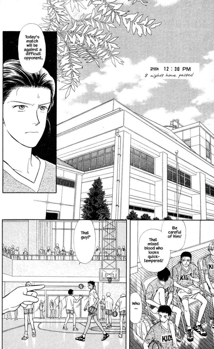Page 15 of Chapter 12