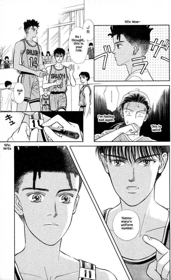 Page 16 of Chapter 12