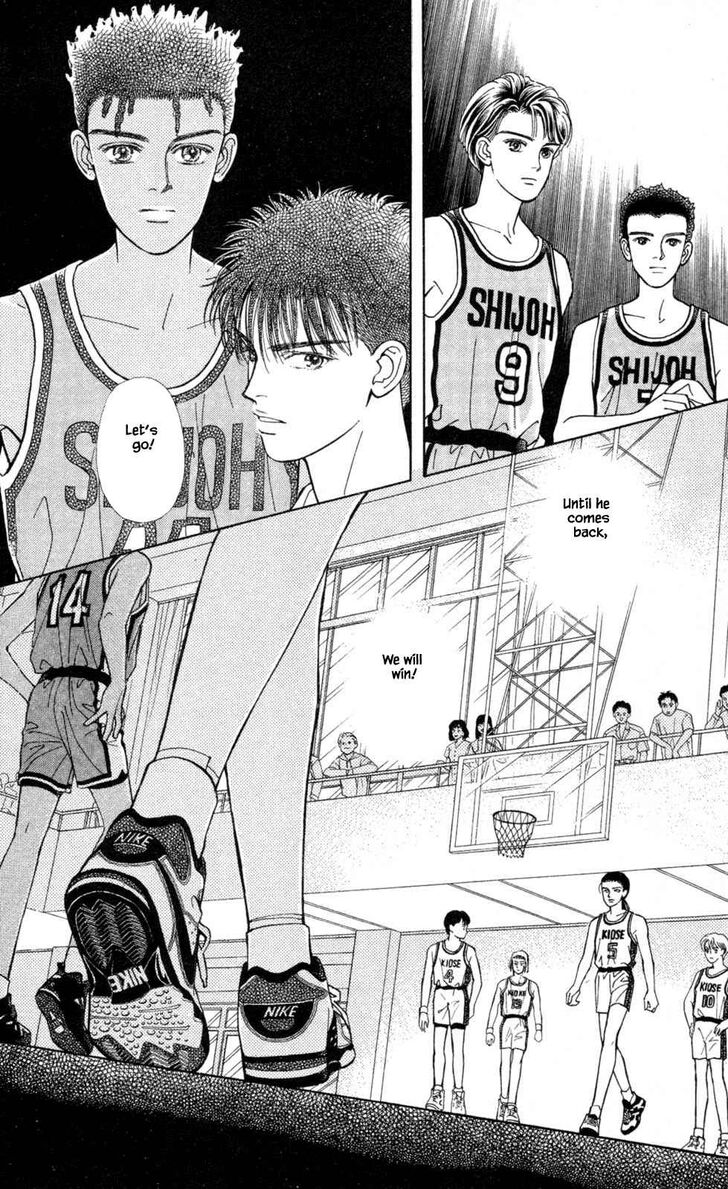 Page 17 of Chapter 12