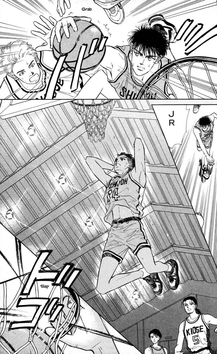 Page 18 of Chapter 12