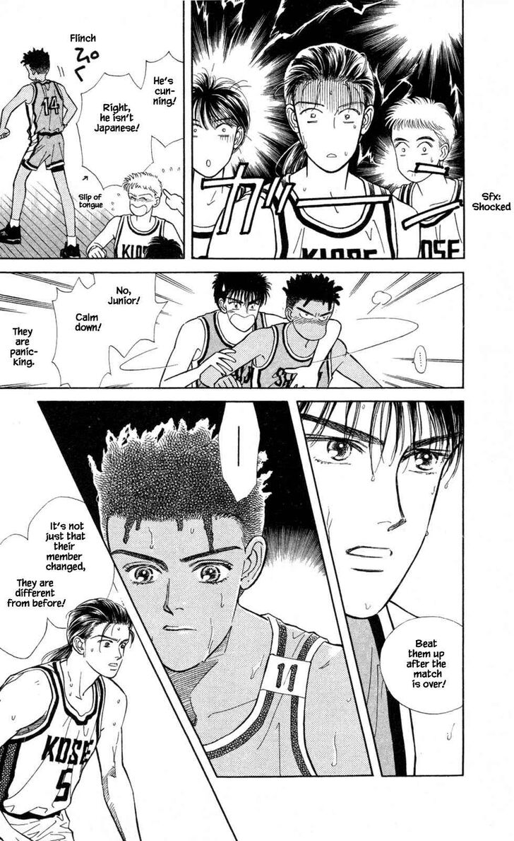 Page 19 of Chapter 12
