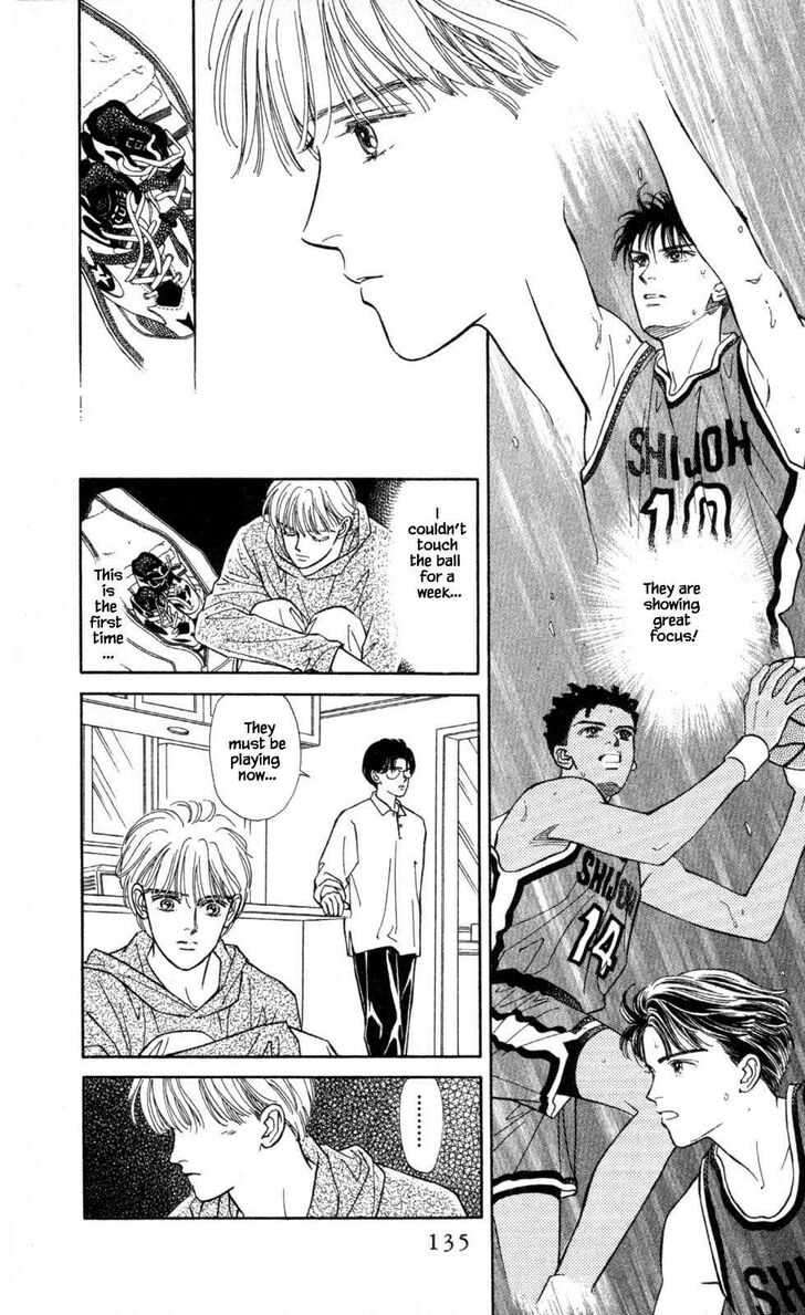Page 20 of Chapter 12