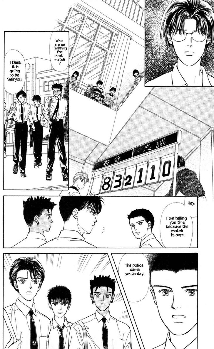 Page 21 of Chapter 12