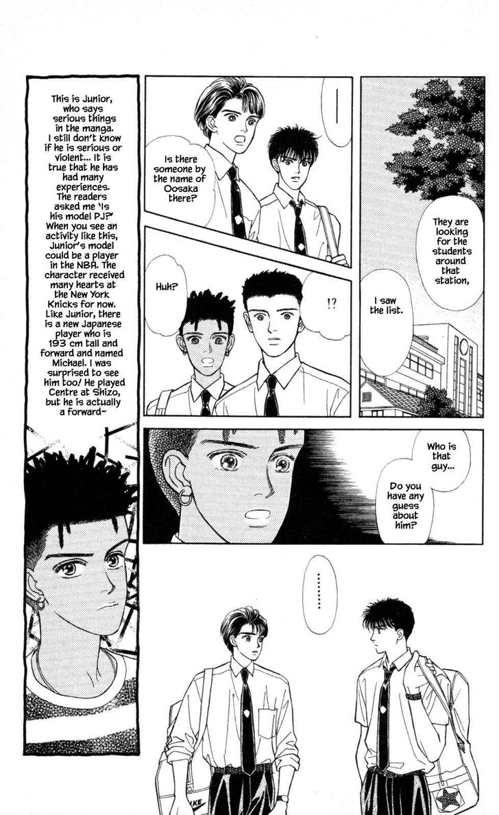 Page 22 of Chapter 12
