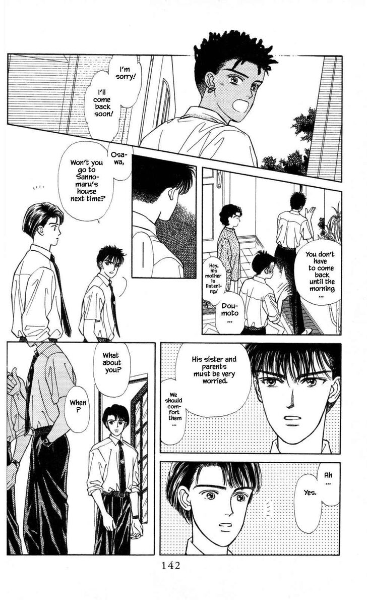 Page 27 of Chapter 12