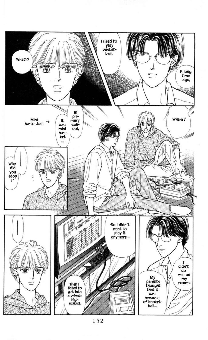 Page 7 of Chapter 13