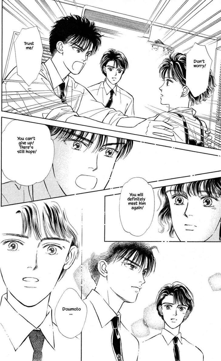 Page 15 of Chapter 13